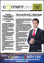 ContentAsia 14 Oct 2024 eNewsletter