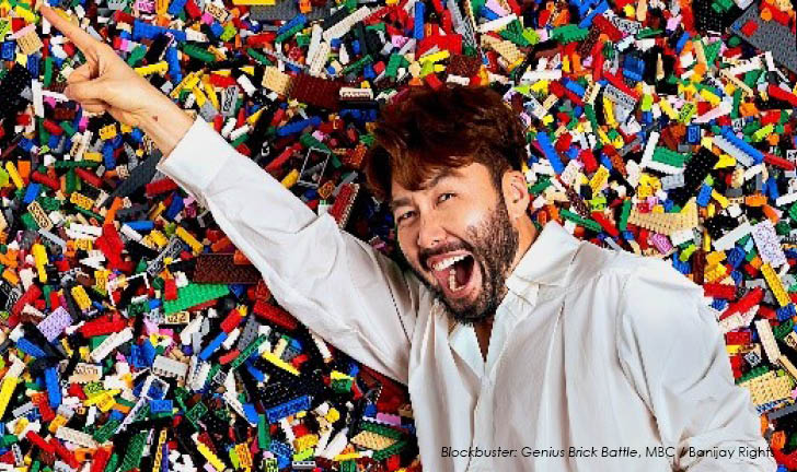 Lego