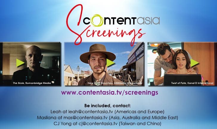 Screenings