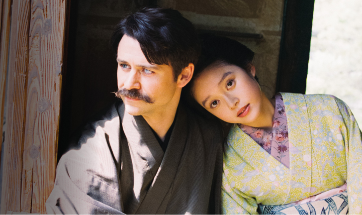 NHK - Ghost_Writer-s_Wife_NHK